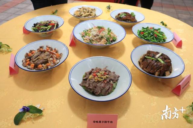 豐陽八大碗。