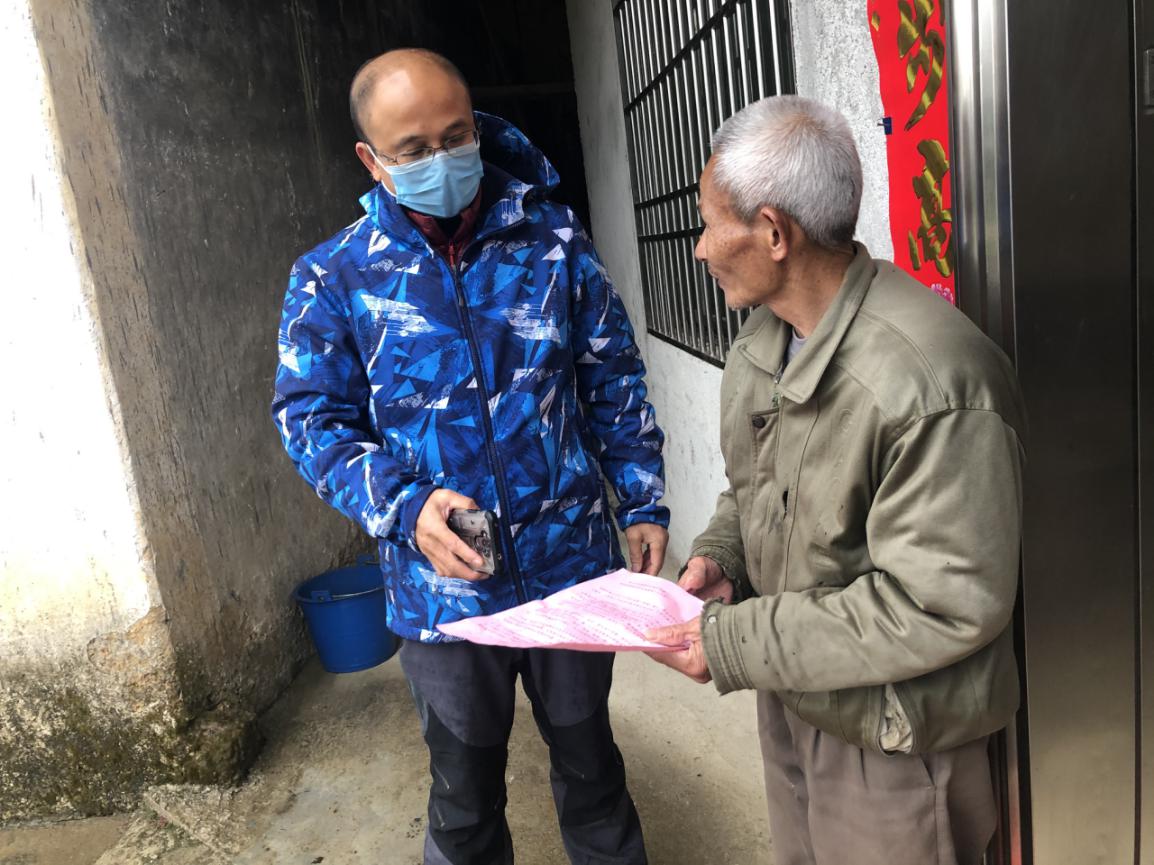 四聯(lián)村黨建指導員入戶發(fā)放《通告》