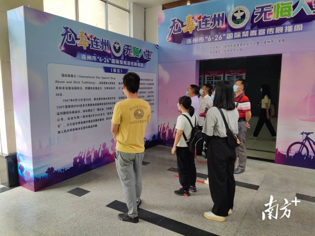 現(xiàn)場參觀。