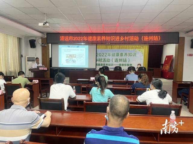 活動現(xiàn)場。