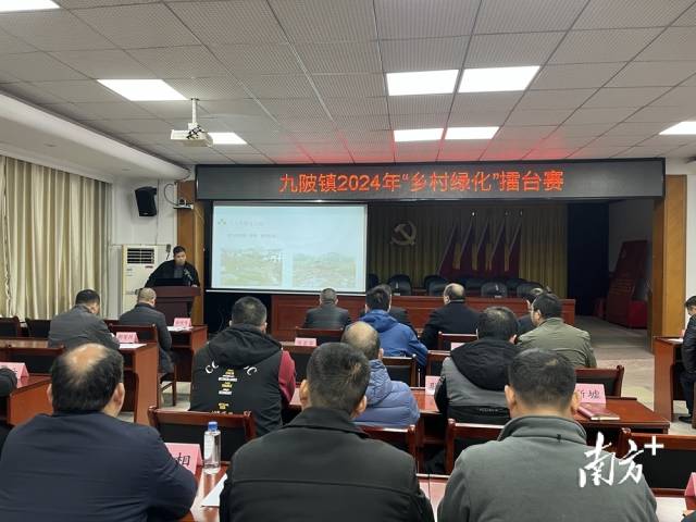 比賽現(xiàn)場(chǎng)。