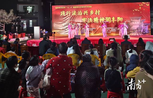 晚會(huì)現(xiàn)場。