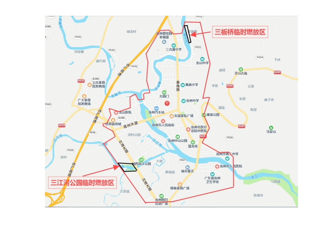 附件1：連州鎮(zhèn)禁燃區(qū)、臨時燃放區(qū)示意圖_page_1.png