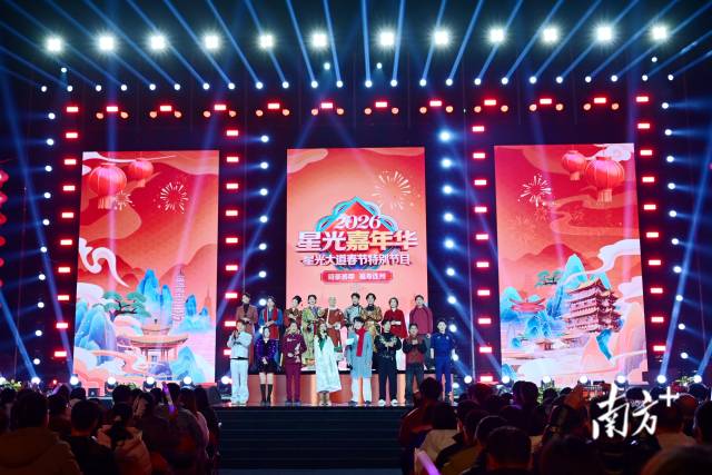 1月28日，央視《星光大道》春節(jié)特別節(jié)目走進(jìn)連州海陽湖中央公園。黃瀅 攝